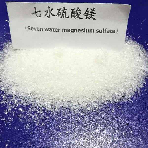 七水硫酸鎂 七水硫酸鎂