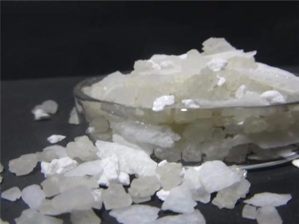 談談七水硫酸鎂的特點 談談七水硫酸鎂的特點